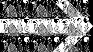 الإدارة الجيدة