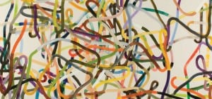 أسرار العمل الجماعي