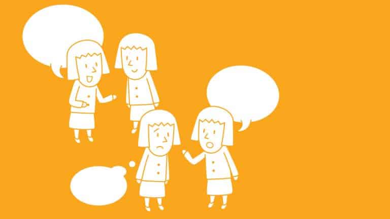 الرد على تقييم لا توافق عليه