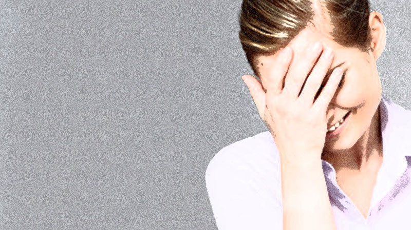 إظهار الضعف الإنساني