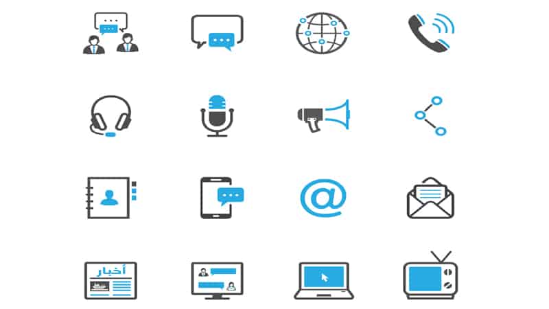 أسباب التشتت في العمل