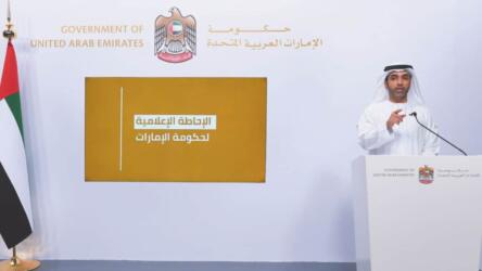 إدارة الأزمة