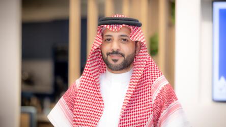 الأكاديمية المالية
