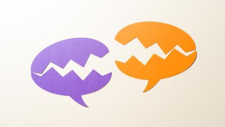 مكان العمل المؤذي