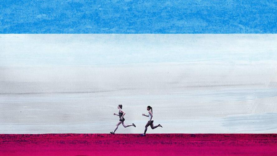 النشاط البدني