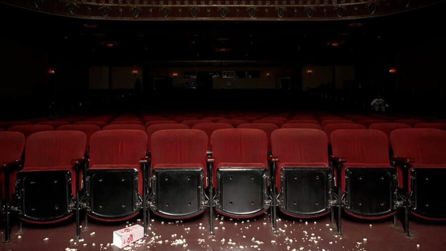 قطاع الرسوم المتحركة