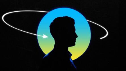 الموظف السابق