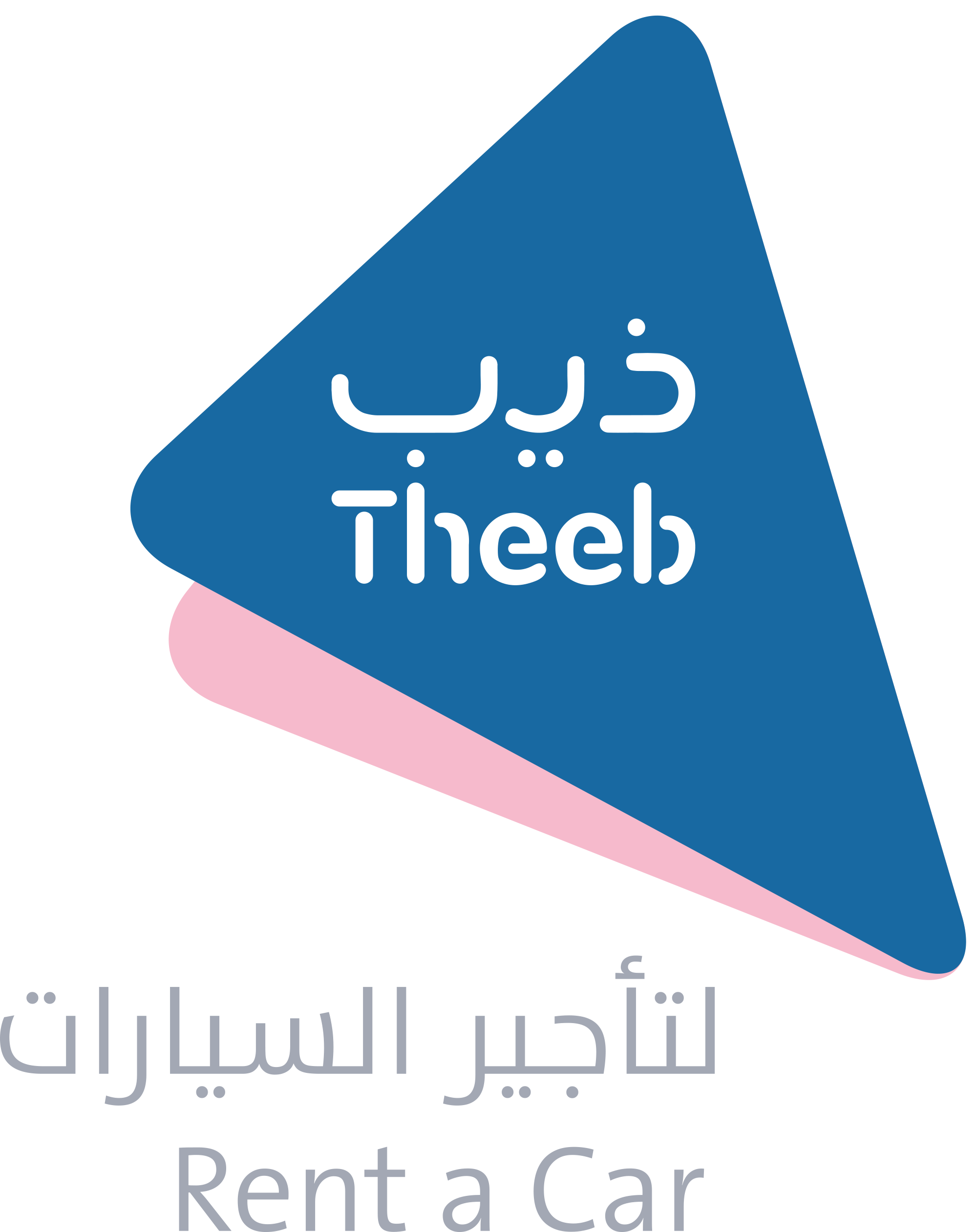 شركة ذيب لتأجير السيارات