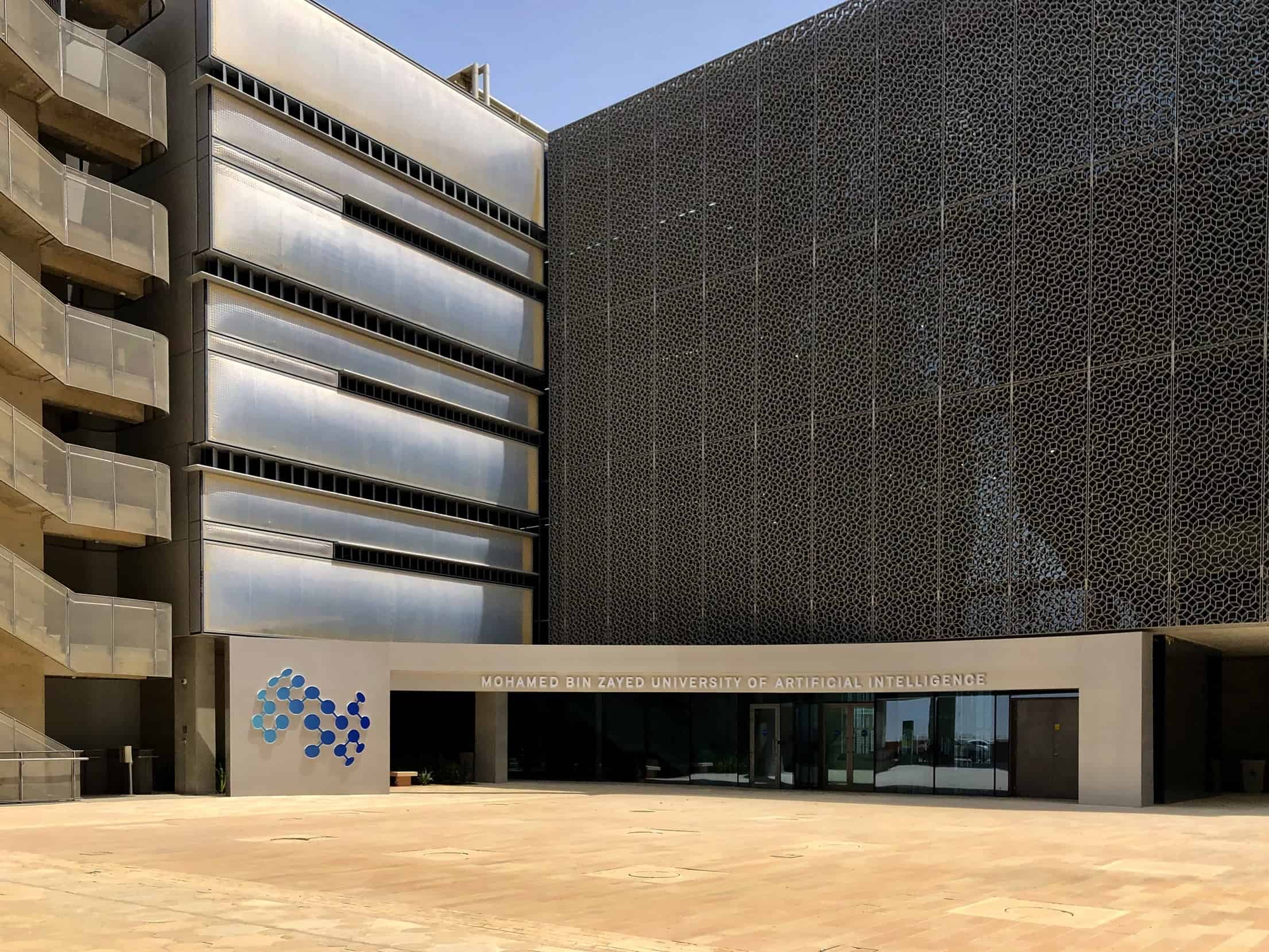جامعة محمد بن زايد للذكاء الاصطناعي