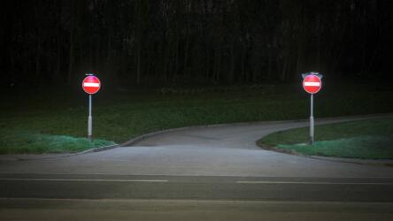 الأدوار الشاغرة الداخلية