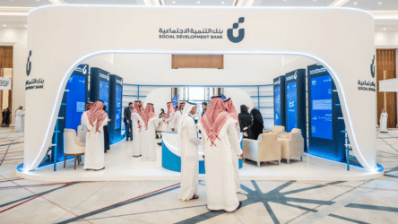 بنك التنمية الاجتماعية