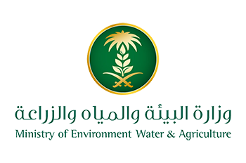 وزارة البيئة والمياه والزراعة