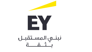 إرنست ويونغ