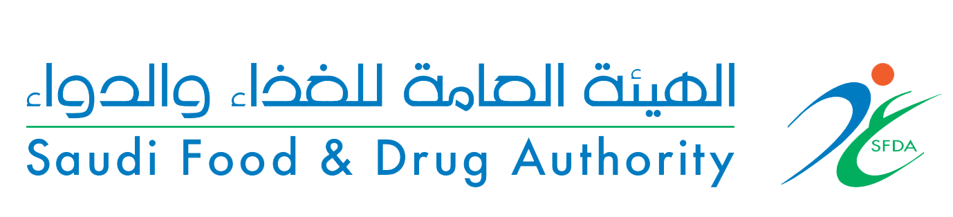 الهيئة العامة للغذاء والدواء