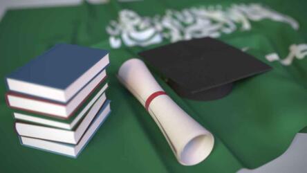 التعليم الجامعي في السعودية