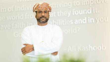 شركة أطياب