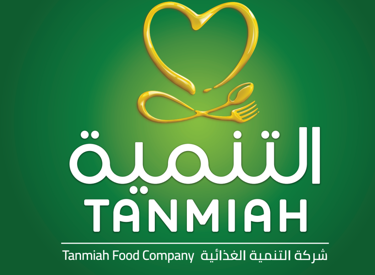 شركة التنمية