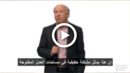 التوتر غير المباشر
