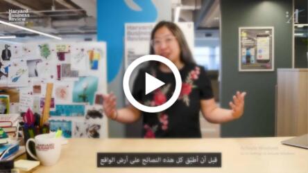 كيف تطلب زيادة في الأجر؟