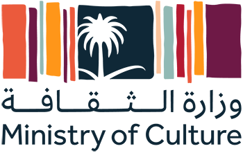 وزارة الثقافة السعودية