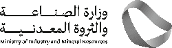 وزارة الصناعة والثروة المعدنية