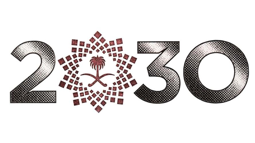 2030