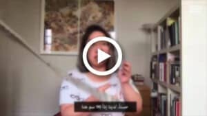 فيديو الاجتماعات الافتراضية