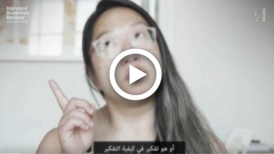 التخلص من الجمود الإبداعي