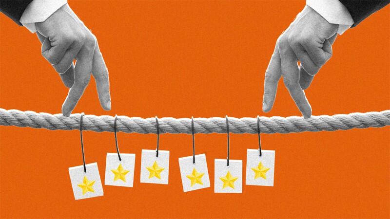 السمعة المؤسسية