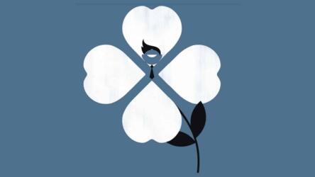 الغنى والقيادة