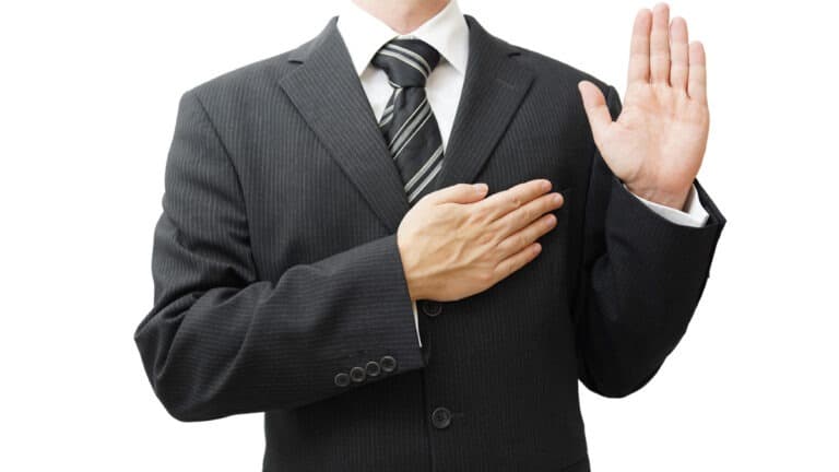 القَسم الإداري