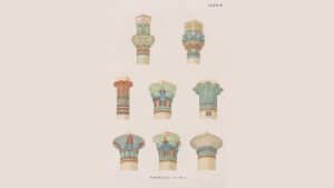 إعداد المدن للمستقبل