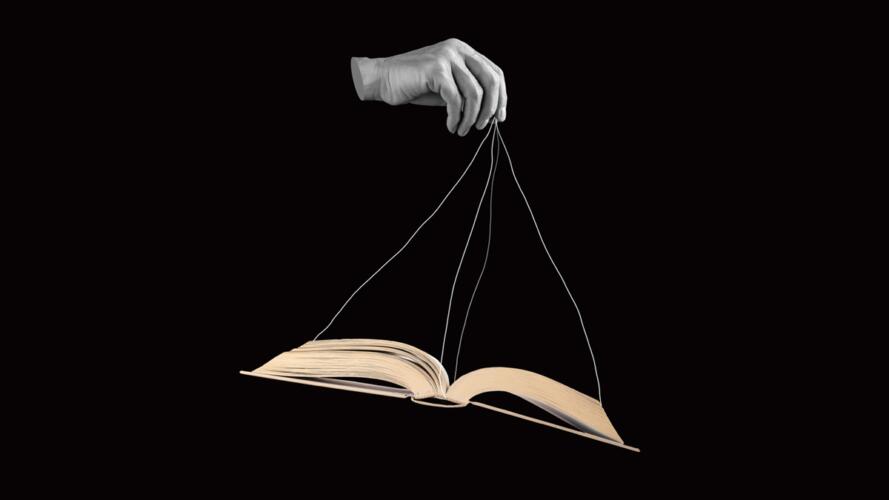 الحقائق