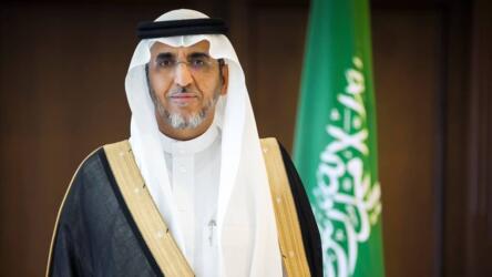 البنية التحتية للجودة