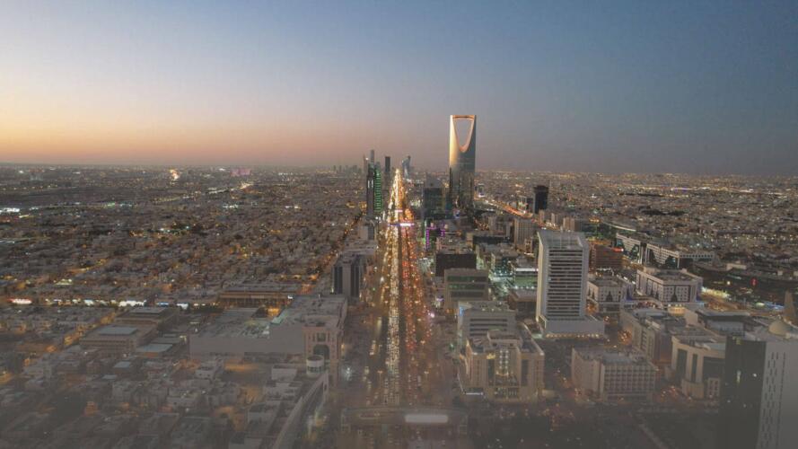 صندوق التنمية الوطني (NDF)