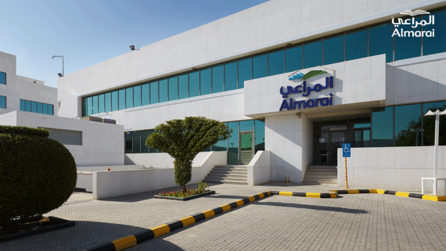 الأمن الغذائي