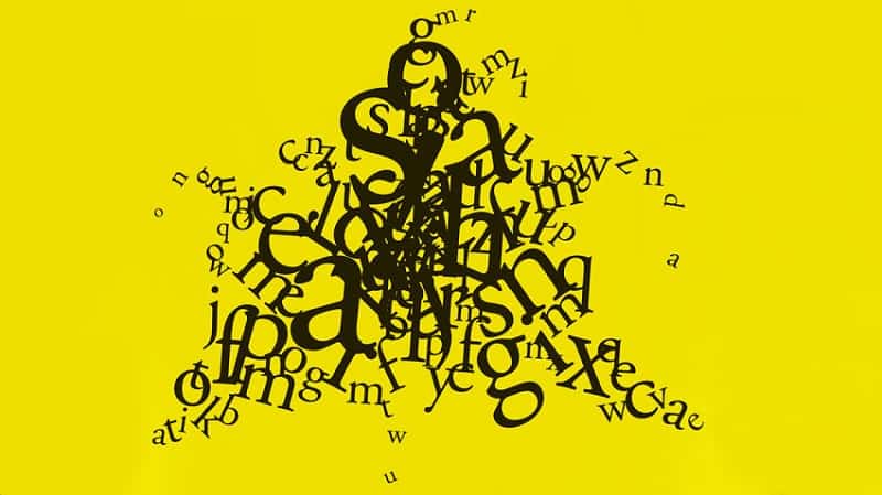 التقييم المفيد للموظف