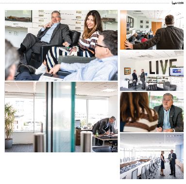 منظمة يونايتد واي الخيرية