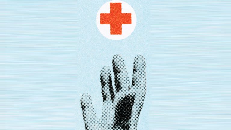 التأمين الصحي للموظفين