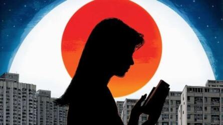 أخلاقيات استخدام بيانات الموظفين