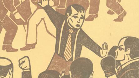 قسم المبيعات والتسويق