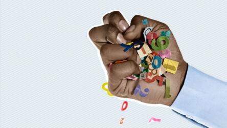 الإدارة المرتكزة على الخوارزمية