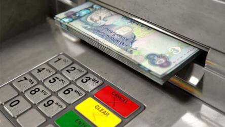 الاستدامة في البنوك