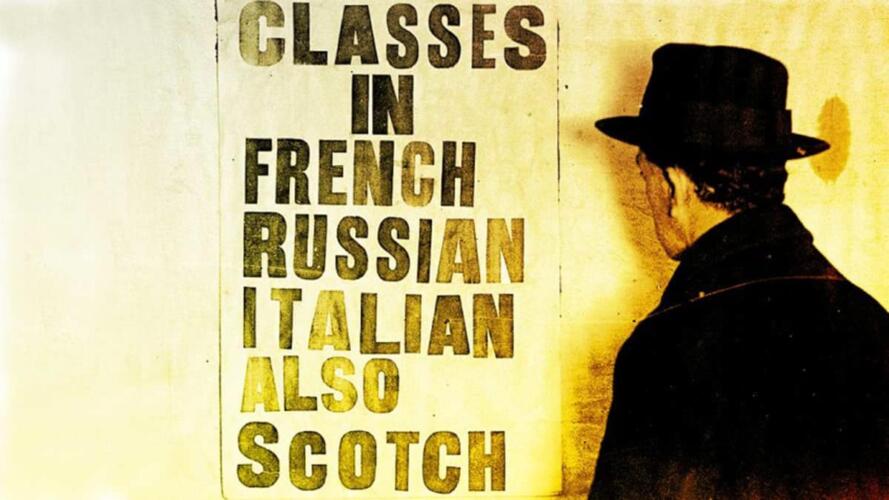 التعلم مدى الحياة