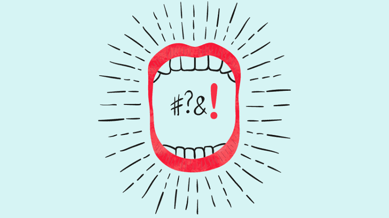 التقليل من شأن الاخرين