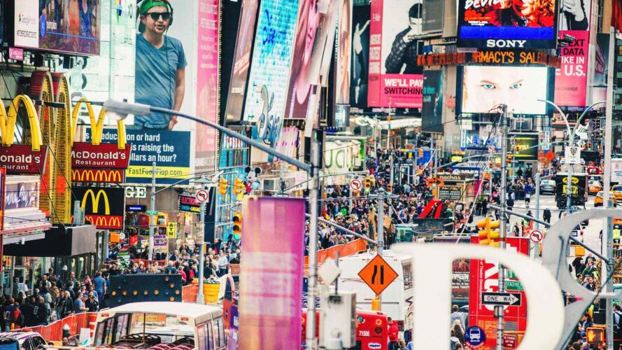 أضرار الإعلانات