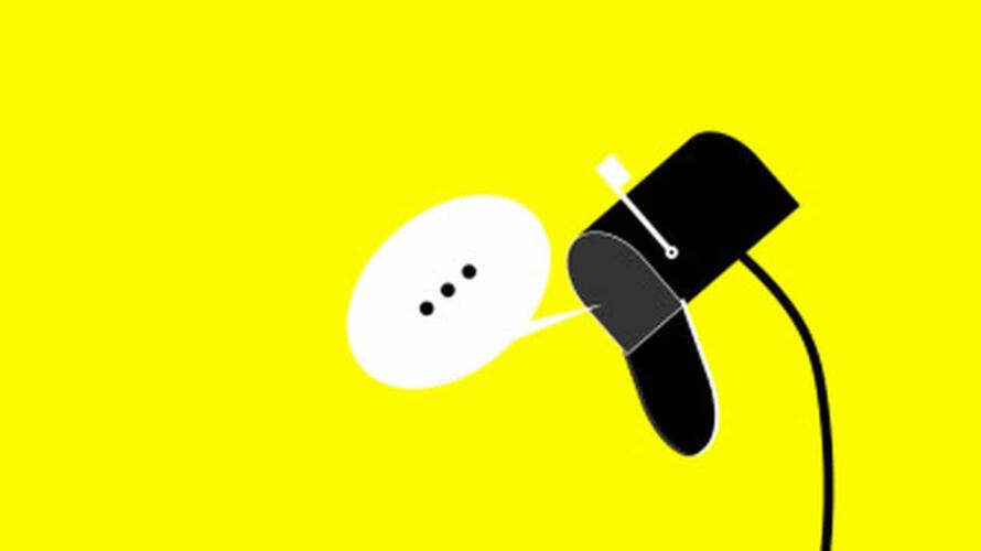 إرسال بريد إلكتروني أثناء الإجازة