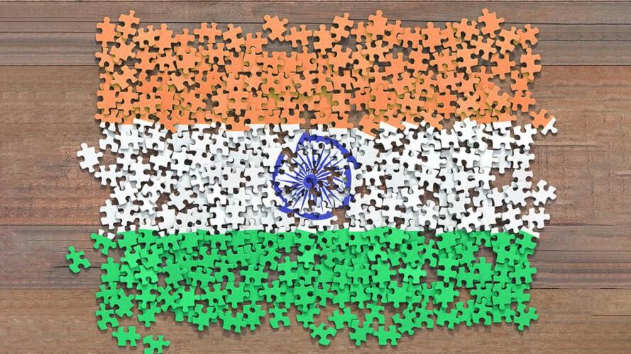 فعالية حكومة الهند