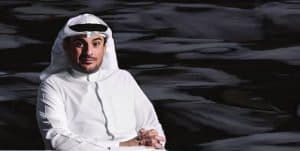 صناعات الغانم