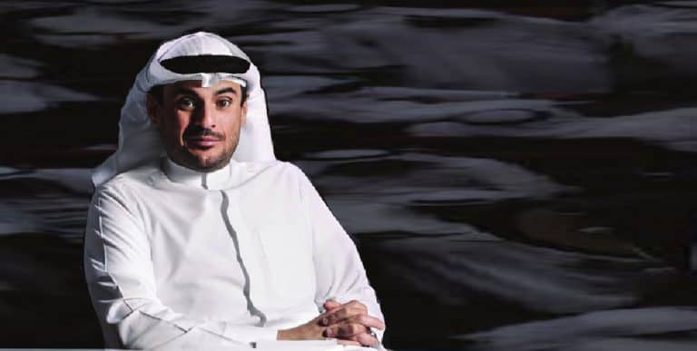 صناعات الغانم